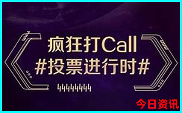 马尔代夫最美的城市排名