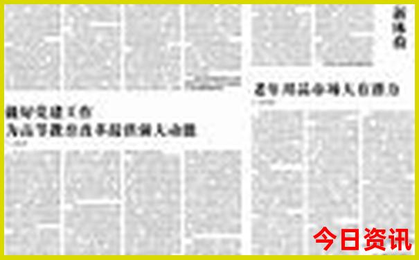 武汉站附近好玩的地方